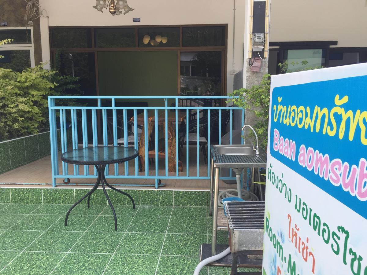 Baan Aomsub Hotel Koh Samet Luaran gambar